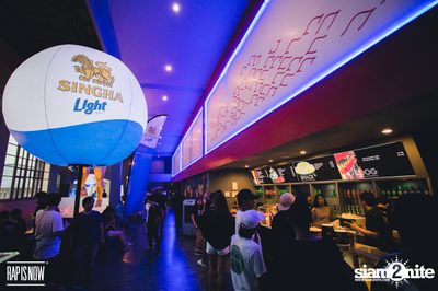 Rap Is Now: 8 ALIVE at Asiatique — photo 6