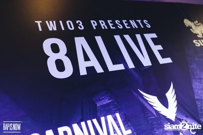 Rap Is Now: 8 ALIVE at Asiatique — photo 15