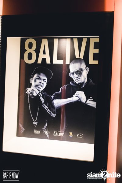 Rap Is Now: 8 ALIVE at Asiatique — photo 32