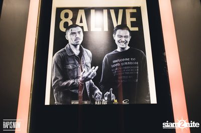 Rap Is Now: 8 ALIVE at Asiatique — photo 33