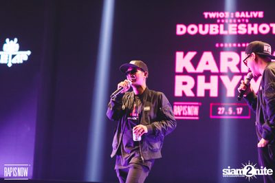 Rap Is Now: 8 ALIVE at Asiatique — photo 149