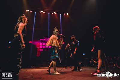 Rap Is Now: 8 ALIVE at Asiatique — photo 167