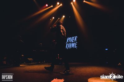 Rap Is Now: 8 ALIVE at Asiatique — photo 251