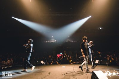 Rap Is Now: 8 ALIVE at Asiatique — photo 275