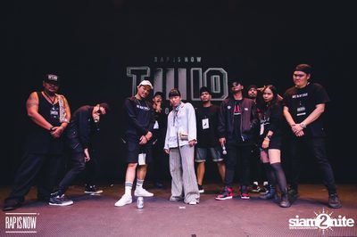 Rap Is Now: 8 ALIVE at Asiatique — photo 286