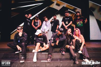 Rap Is Now: 8 ALIVE at Asiatique — photo 287