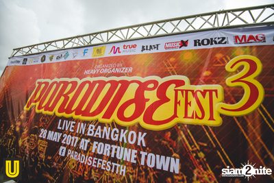 Paradise Fest #3 at Fortune Town — photo 1