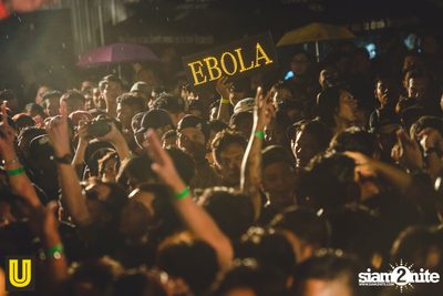 Paradise Fest #3 at Fortune Town — photo 114