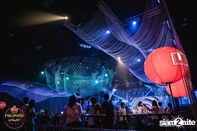 Leo presents Thonglor Len Sod at Central World (Album 2) — photo 7