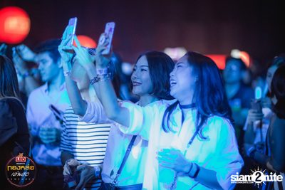 Leo presents Thonglor Len Sod at Central World (Album 2) — photo 19