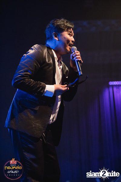 Leo presents Thonglor Len Sod at Central World (Album 2) — photo 20