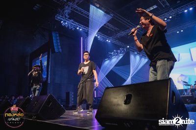 Leo presents Thonglor Len Sod at Central World (Album 2) — photo 37