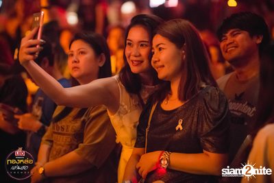 Leo presents Thonglor Len Sod at Central World (Album 2) — photo 54