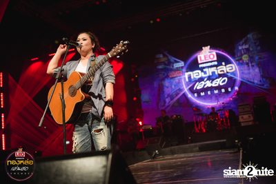 Leo presents Thonglor Len Sod at Central World (Album 2) — photo 55