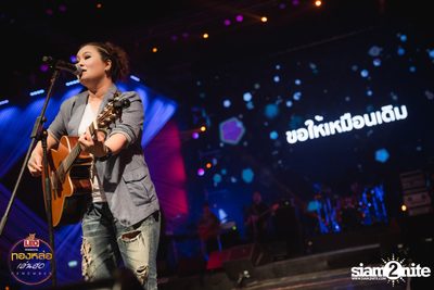 Leo presents Thonglor Len Sod at Central World (Album 2) — photo 56