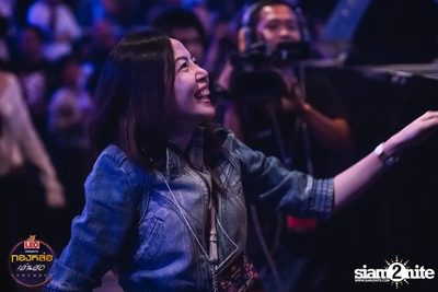 Leo presents Thonglor Len Sod at Central World (Album 2) — photo 67