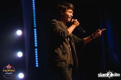 Leo presents Thonglor Len Sod at Central World (Album 2) — photo 81