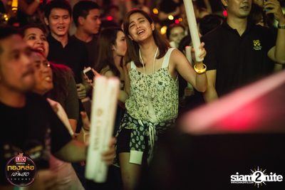 Leo presents Thonglor Len Sod at Central World (Album 2) — photo 89