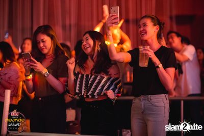 Leo presents Thonglor Len Sod at Central World (Album 2) — photo 98