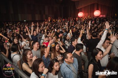 Leo presents Thonglor Len Sod at Central World (Album 2) — photo 116