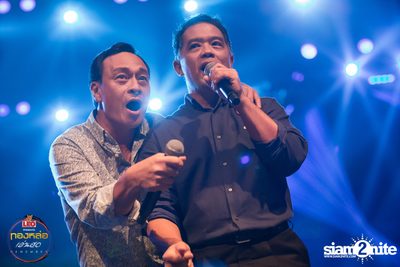 Leo presents Thonglor Len Sod at Central World (Album 2) — photo 117