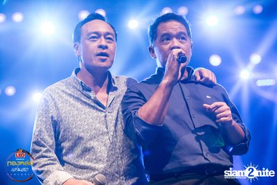Leo presents Thonglor Len Sod at Central World (Album 2) — photo 118