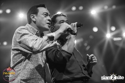 Leo presents Thonglor Len Sod at Central World (Album 2) — photo 119