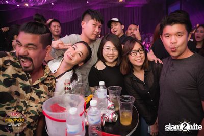 Leo presents Thonglor Len Sod at Central World (Album 2) — photo 126
