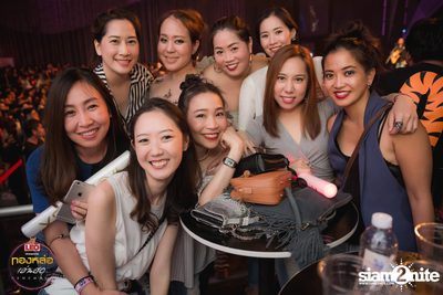 Leo presents Thonglor Len Sod at Central World (Album 2) — photo 130