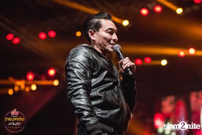 Leo presents Thonglor Len Sod at Central World (Album 2) — photo 167
