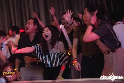 Leo presents Thonglor Len Sod at Central World (Album 2) — photo 169