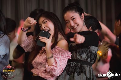 Leo presents Thonglor Len Sod at Central World (Album 2) — photo 171