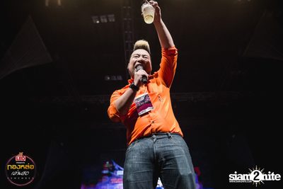 Leo presents Thonglor Len Sod at Central World (Album 2) — photo 174