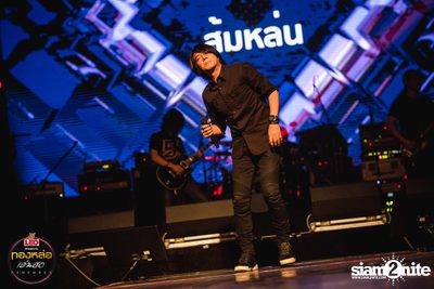 Leo presents Thonglor Len Sod at Central World (Album 2) — photo 175