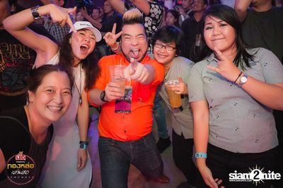 Leo presents Thonglor Len Sod at Central World (Album 2) — photo 177