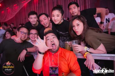 Leo presents Thonglor Len Sod at Central World (Album 2) — photo 178