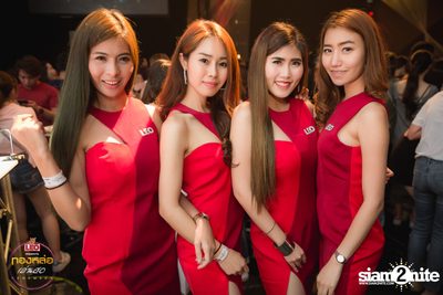 Leo presents Thonglor Len Sod at Central World (Album 2) — photo 187