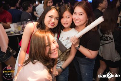 Leo presents Thonglor Len Sod at Central World (Album 2) — photo 192