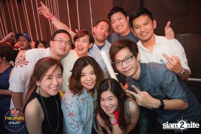 Leo presents Thonglor Len Sod at Central World (Album 2) — photo 198