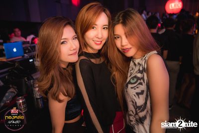 Leo presents Thonglor Len Sod at Central World (Album 2) — photo 200