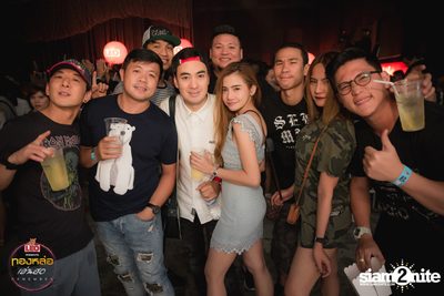 Leo presents Thonglor Len Sod at Central World (Album 2) — photo 201
