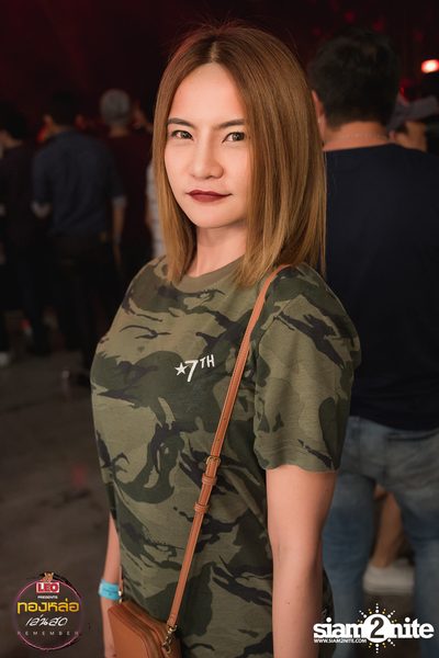 Leo presents Thonglor Len Sod at Central World (Album 2) — photo 202