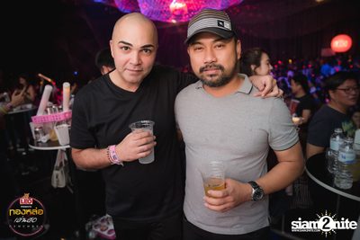 Leo presents Thonglor Len Sod at Central World (Album 2) — photo 206