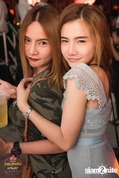 Leo presents Thonglor Len Sod at Central World (Album 2) — photo 210