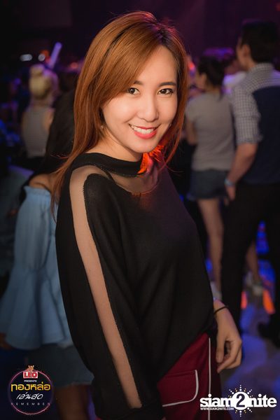 Leo presents Thonglor Len Sod at Central World (Album 2) — photo 212