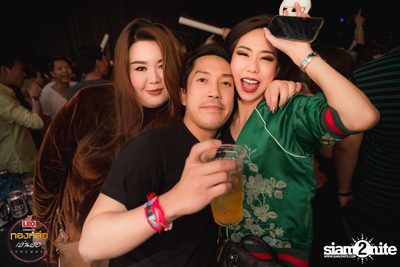Leo presents Thonglor Len Sod at Central World (Album 2) — photo 214