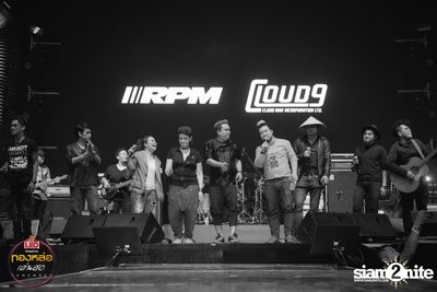 Leo presents Thonglor Len Sod at Central World (Album 2) — photo 237