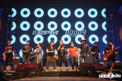 Leo presents Thonglor Len Sod at Central World (Album 2) — photo 238