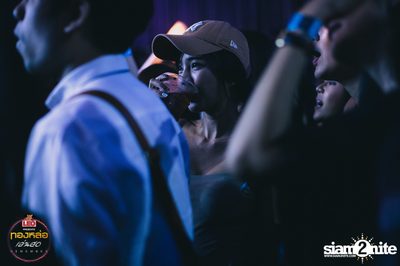 Leo presents Thonglor Len Sod at Central World (Album 3) — photo 31