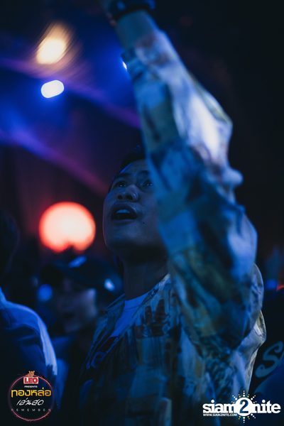 Leo presents Thonglor Len Sod at Central World (Album 3) — photo 32